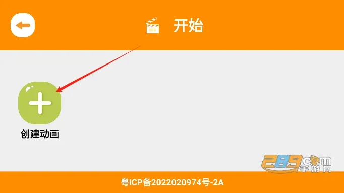 С��ɷɶ��񶯻�2026���°汾