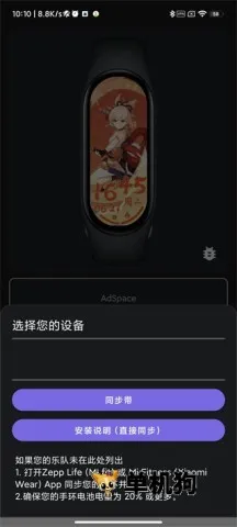 С���ֻ�6����