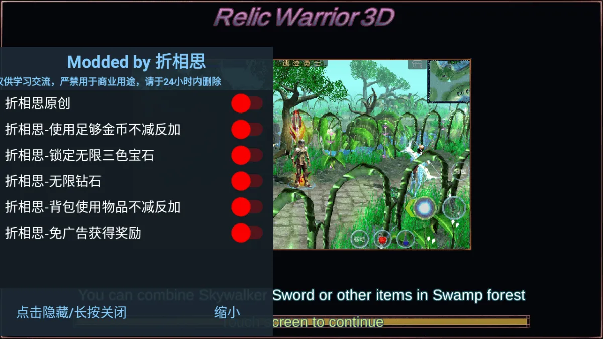 MUսʿ֮·2026����