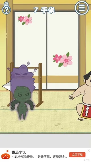 Сľ����Ҫ�ؼ�