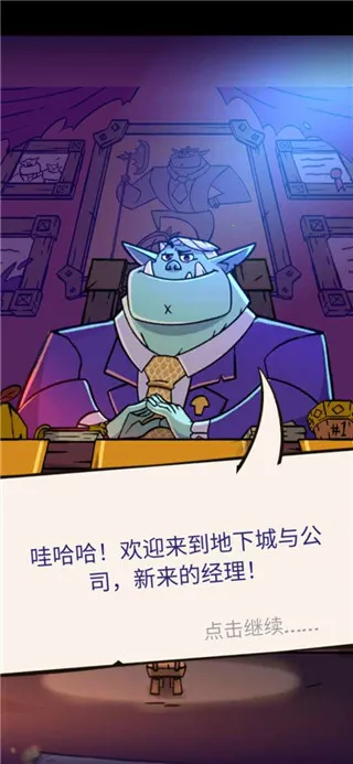 ���ι�˾��׿���ֻ���