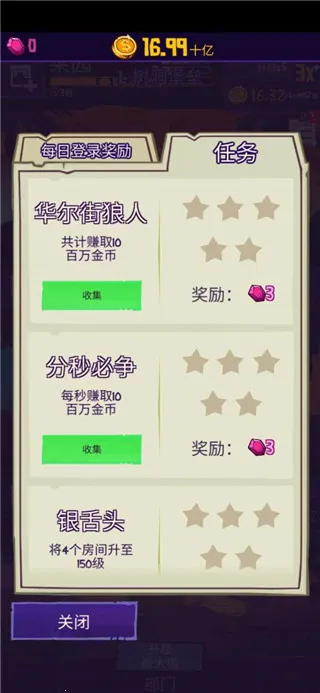 ���ι�˾��׿���ֻ���