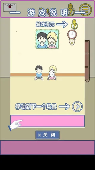 �ҵ�Ů��������Ů