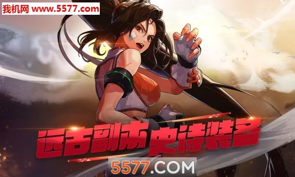 ���³���Լ�����ֻ���