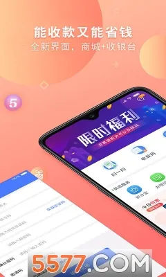 ͳͳ��2026�ٷ�����