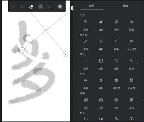 painter2026�ٷ�����