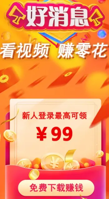 ��Ƥ����Ƶ2026���°汾