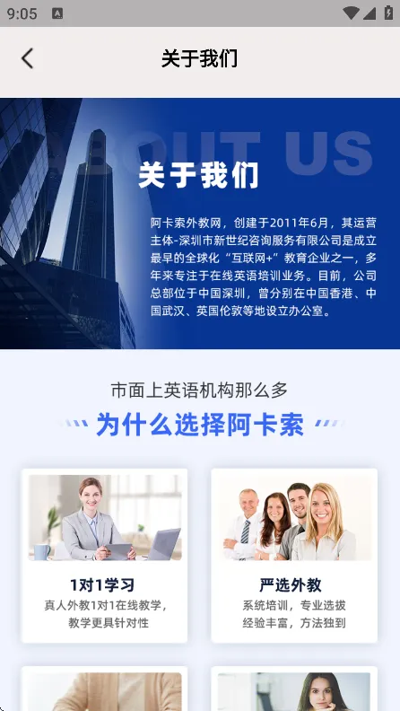 ������Ӣ�����2026����