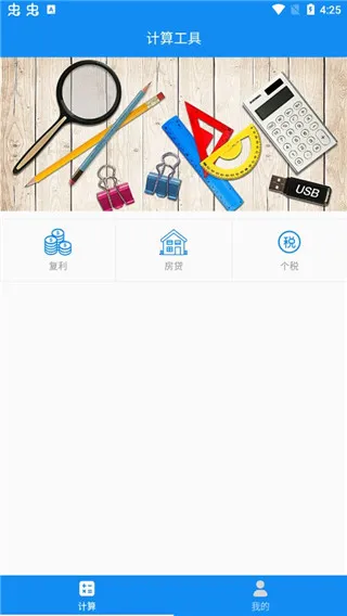 С�������2026�ٷ�����