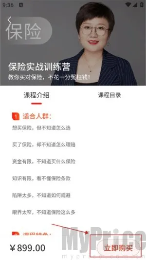 ��ţ����