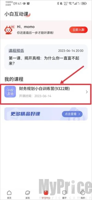 ��ţ����