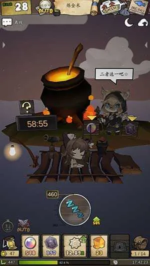 Ư����Ů�����