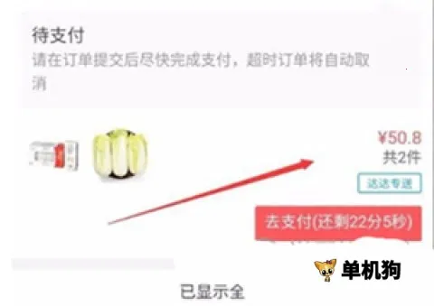 ���������̼�