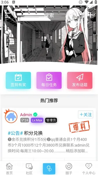 Ҽ��������