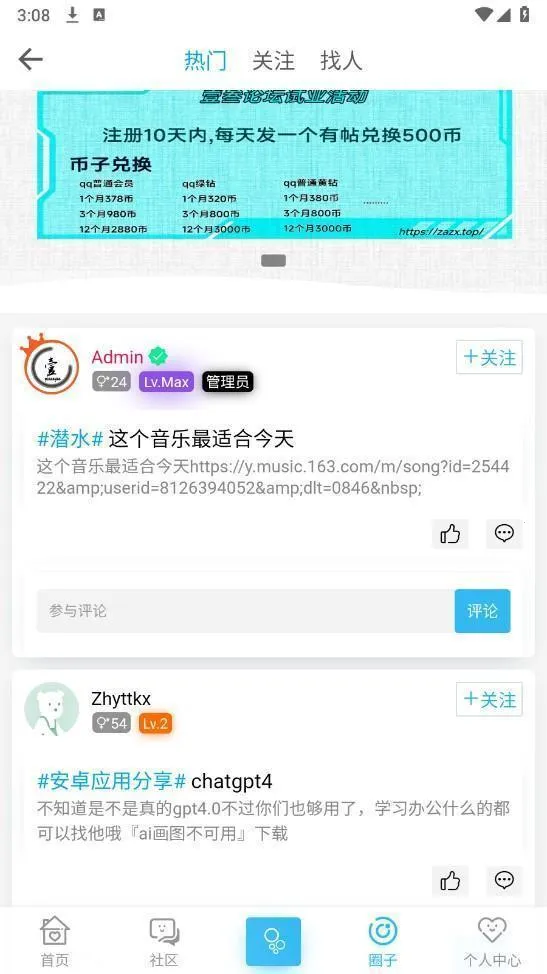 Ҽ��������