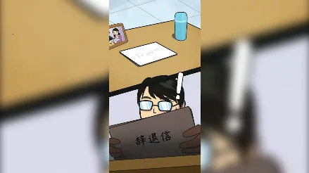 ����ʧҵģ����