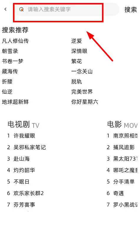 �ȹ�Ӱ��2026�ٷ�����