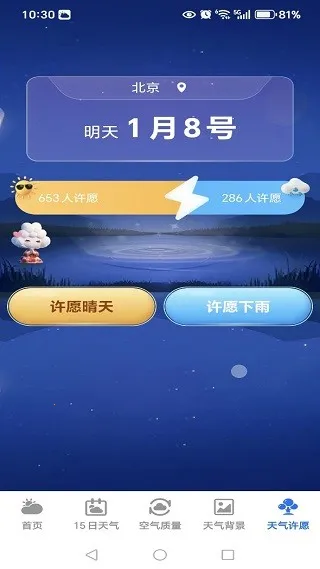 5G��֪���������ֻ���