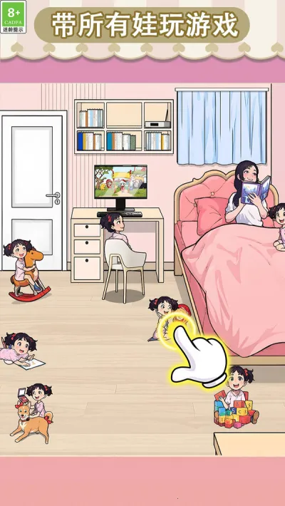 ���ɴ��޴���ս2026����