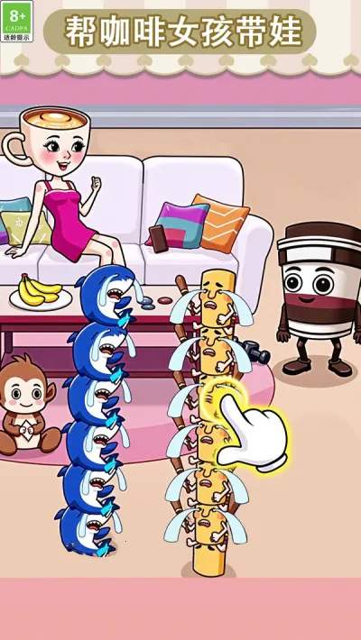 ���ɴ��޴���ս2026����