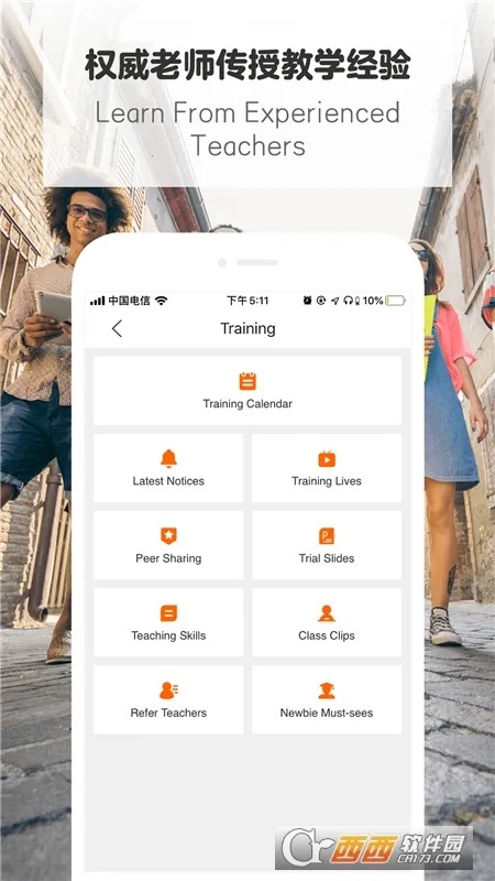 �����ʦ��