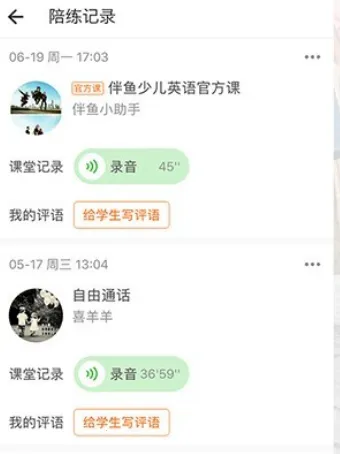 �����ʦ��