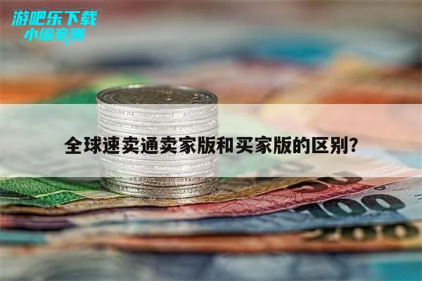 ȫ������ͨ����