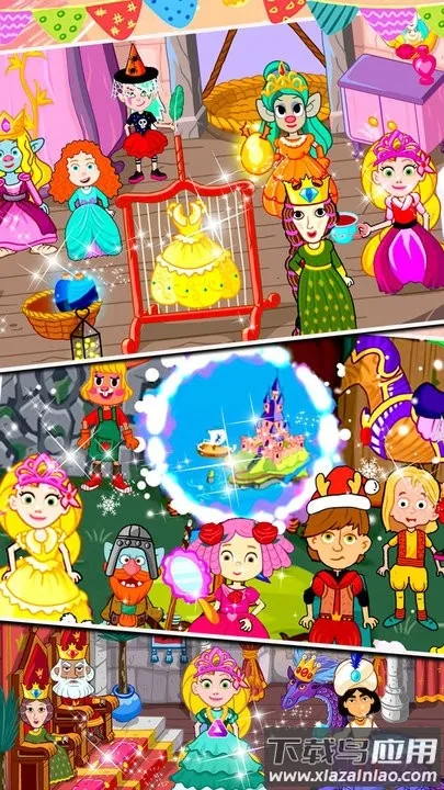 ����С��ȫ������