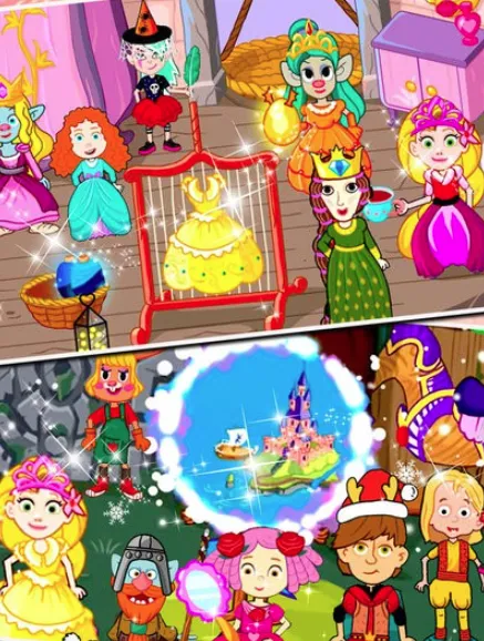 ����С��ȫ������