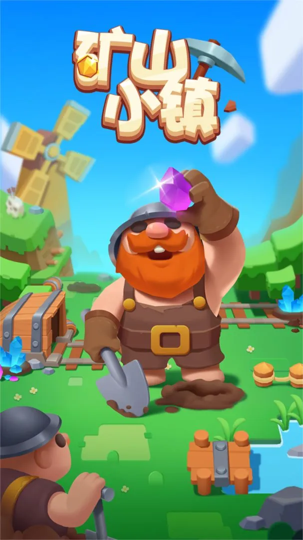 ��ɽС��׿���ֻ���