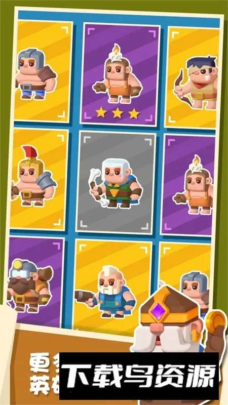 ��ɽС��׿���ֻ���