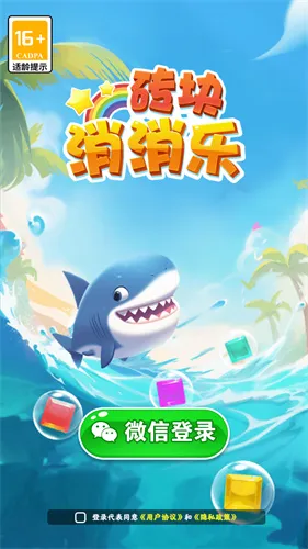 ש�������ְ�׿���ֻ���