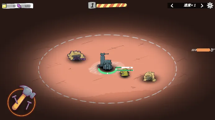 ǰ��վ2��׿���ֻ���