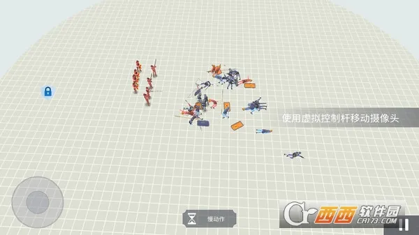 �Ŵ�ս��ģ��