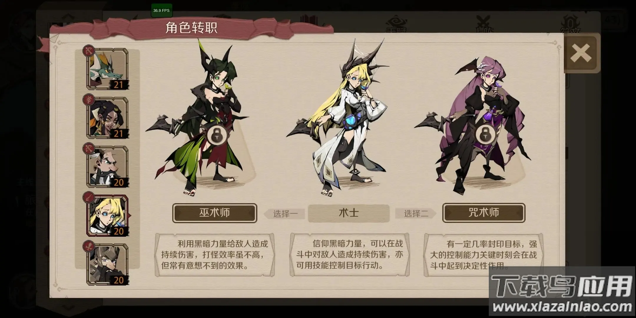 ʱ��֮Կ2026�ٷ����°汾