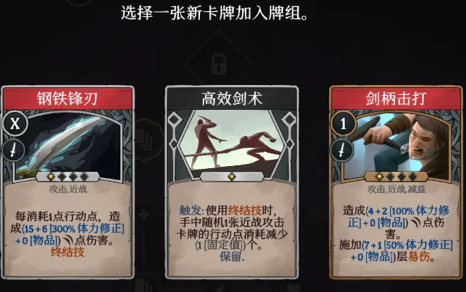 ����Ӣ����̷2026�ٷ�����