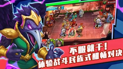 ���ܾ�����2026�ٷ����°汾