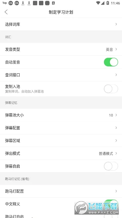 ��Ļ���������ֻ���