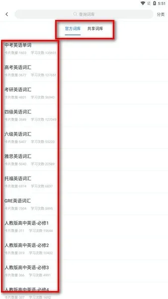 ��Ļ���������ֻ���