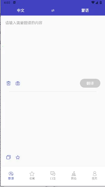 ���﷭���2026����