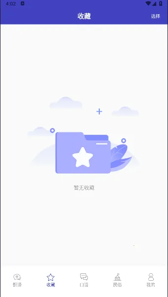 ���﷭���2026����