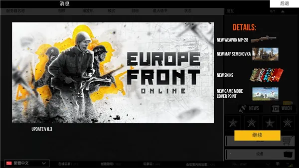 ŷ��ǰ��2026����