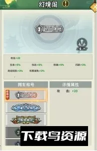 ��������2026�ٷ����°汾