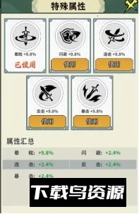 ��������2026�ٷ����°汾