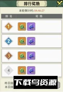 ��������2026�ٷ����°汾