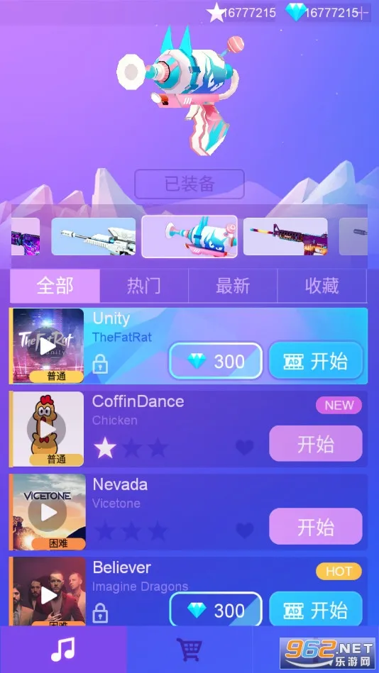 ����ǹ��2