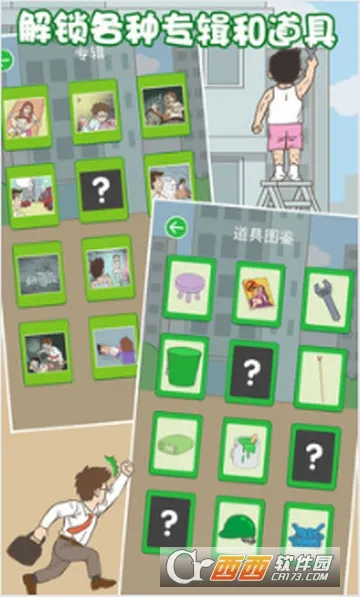 �����һ�����