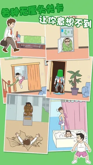 �����һ�����