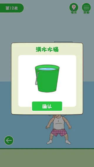 �����һ�����