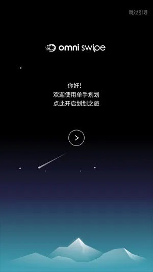 ���ֻ���app